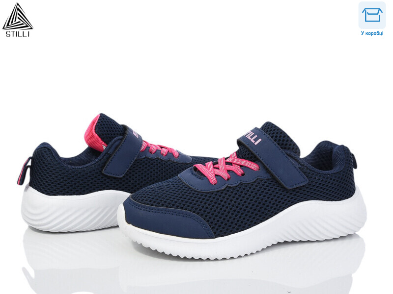 KT150-9 піна, 8 (32-37), <strong>390</strong>, демісезон