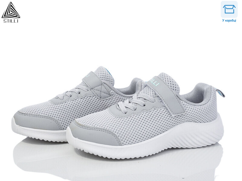 KT150-11 піна, 8 (32-37), <strong>390</strong>, демісезон