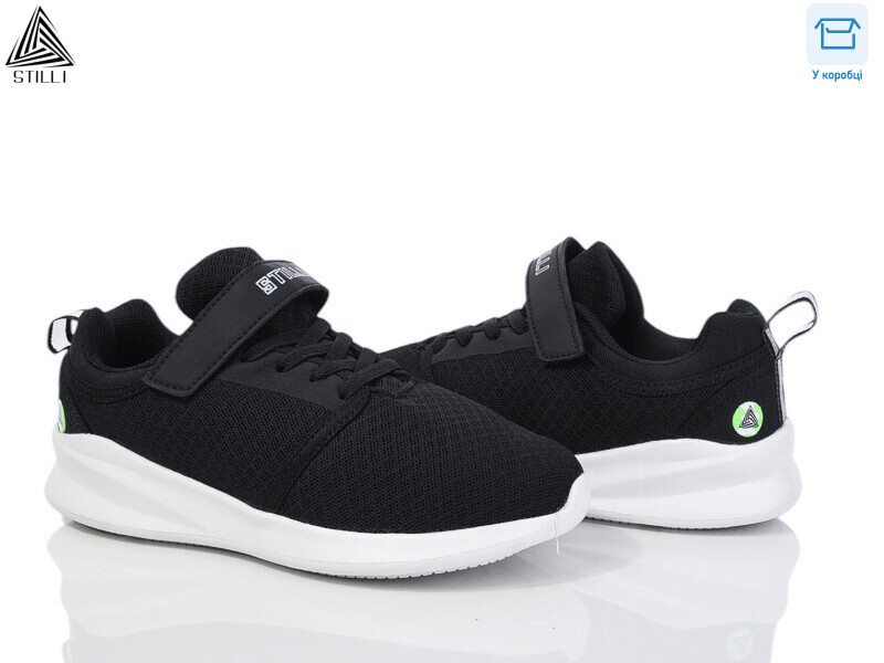 KT50-1 піна, 8 (32-37), <strong>370</strong>, демісезон