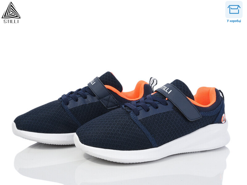 KT50-3 піна, 8 (32-37), <strong>370</strong>, демісезон