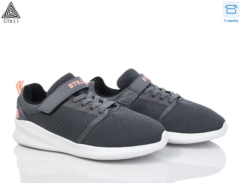 KT50-4 піна, 8 (32-37), <strong>370</strong>, демісезон