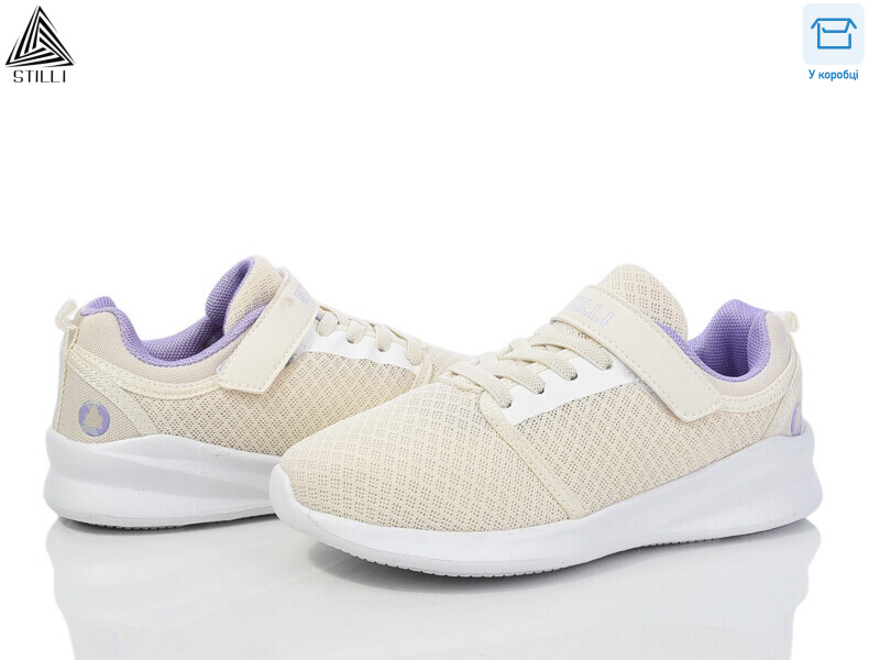 KT50-6 піна, 8 (32-37), <strong>370</strong>, демісезон