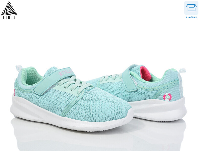 KT50-9 піна, 8 (32-37), <strong>370</strong>, демісезон