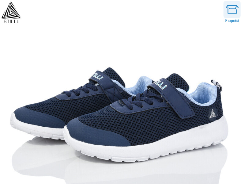 KT140-1 піна, 8 (32-37), <strong>390</strong>, демісезон