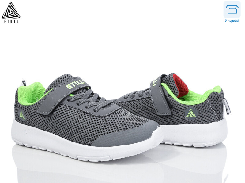 KT140-2 піна, 8 (32-37), <strong>390</strong>, демісезон