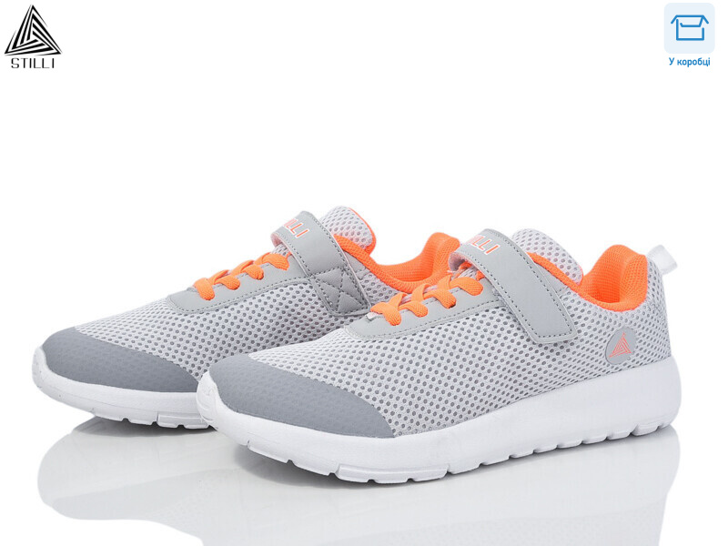 KT140-4 піна, 8 (32-37), <strong>390</strong>, демісезон