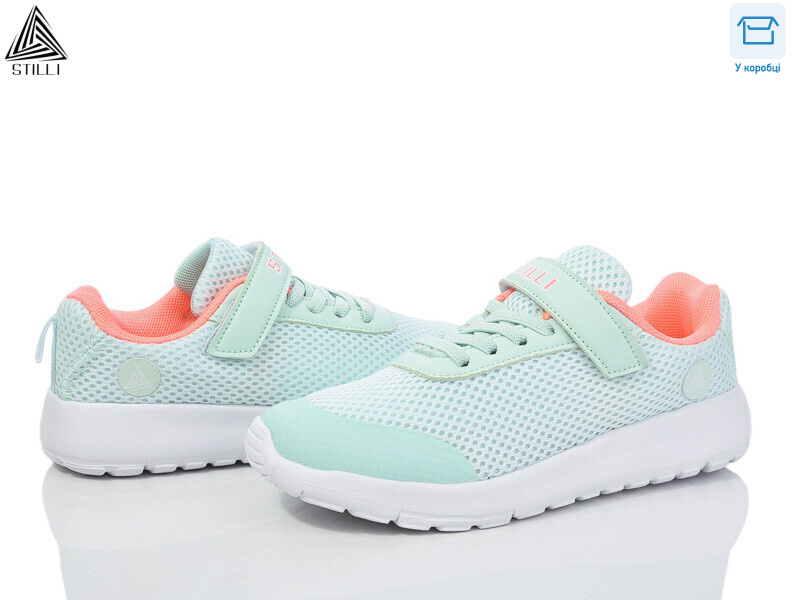 KT140-9 піна, 8 (32-37), <strong>390</strong>, демісезон