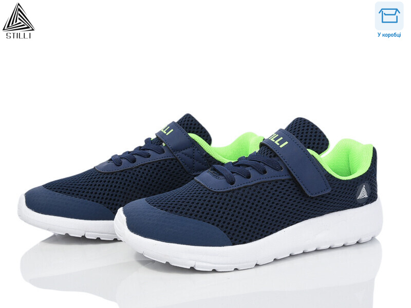 KT140-11 піна, 8 (32-37), <strong>390</strong>, демісезон