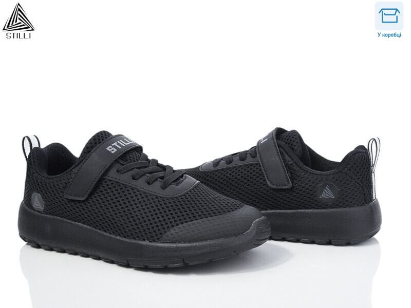 KT140-12 піна, 8 (32-37), <strong>390</strong>, демісезон