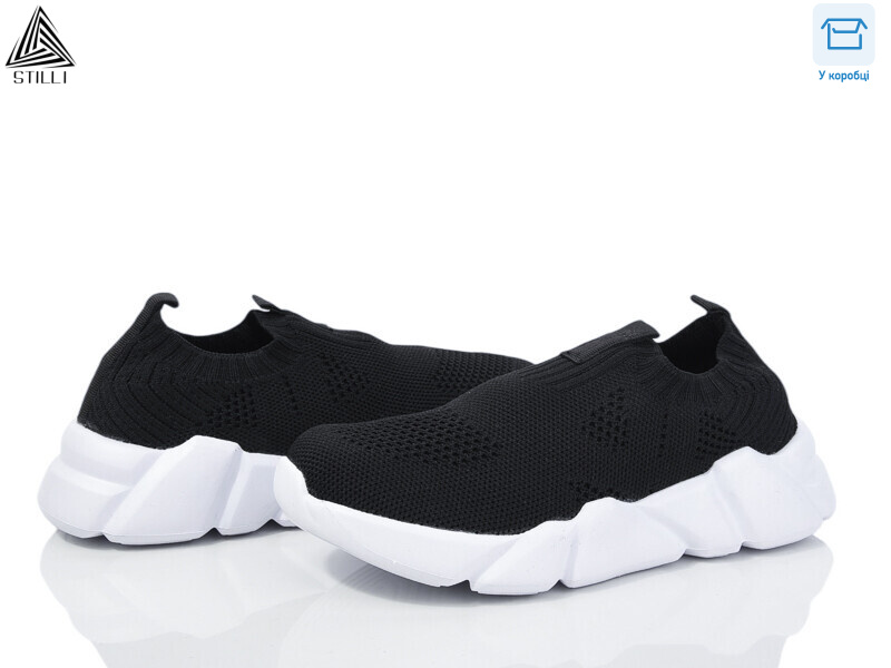 KT30-3 піна, 8 (32-37), <strong>390</strong>, літо