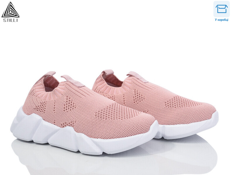 KT30-4 піна, 8 (32-37), <strong>390</strong>, літо