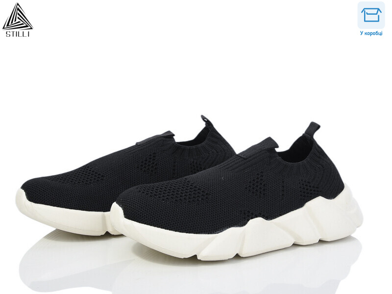 KT30-6 піна, 8 (32-37), <strong>390</strong>, літо