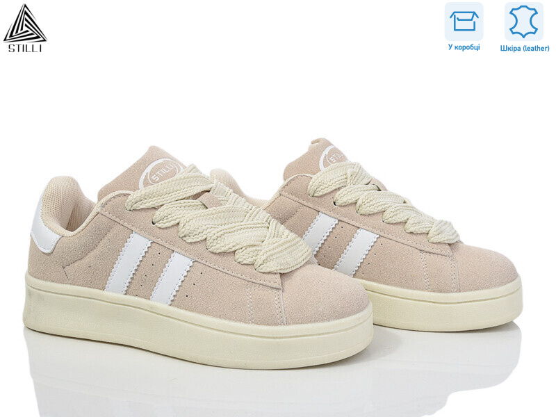 KT320-3 шкіра піна, 8 (32-37), <strong>590</strong>, демісезон