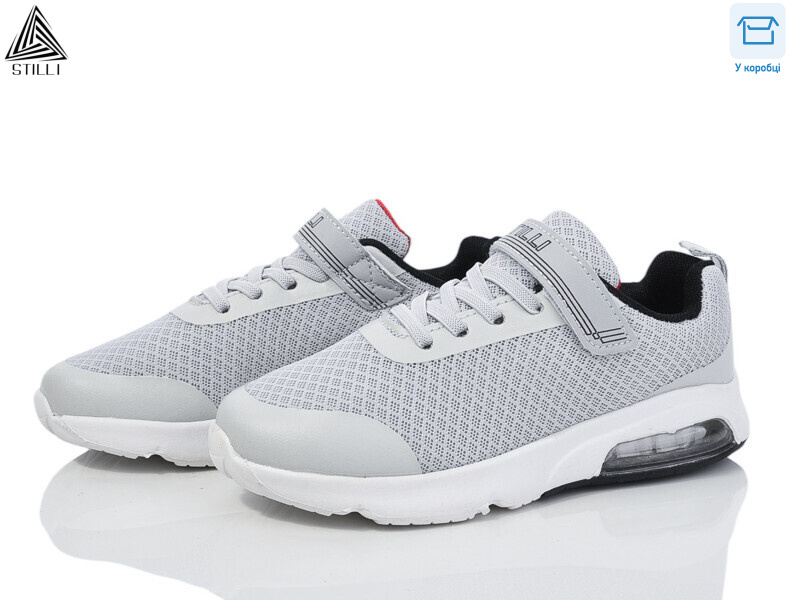 KT20-1 піна, 8 (32-37), <strong>420</strong>, демісезон