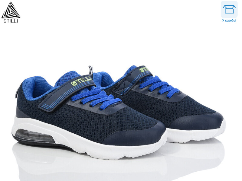 KT20-9 піна, 8 (32-37), <strong>420</strong>, демісезон