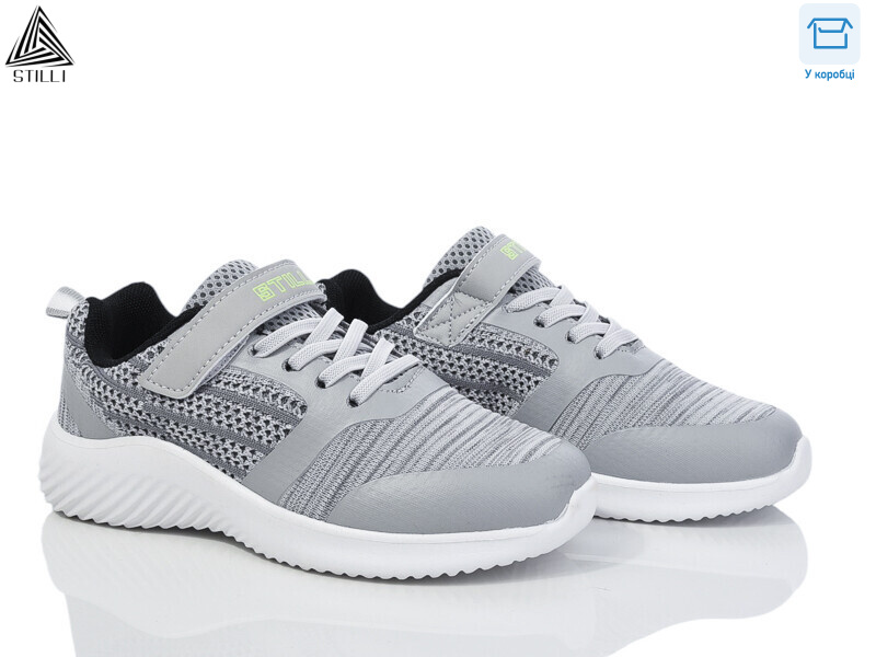 KT60-2 піна, 8 (32-37), <strong>400</strong>, демісезон