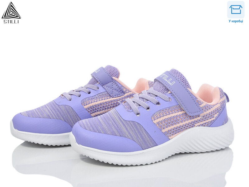 KT60-8 піна, 8 (32-37), <strong>400</strong>, демісезон