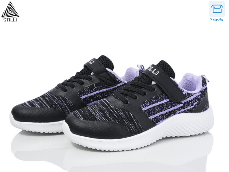 KT60-11 піна, 8 (32-37), <strong>400</strong>, демісезон