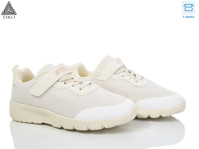 KT160-11 піна, 8 (32-37), <strong>370</strong>, демісезон