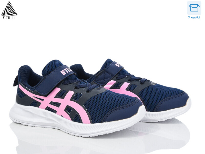 KT120-9 піна, 8 (32-37), <strong>390</strong>, демісезон