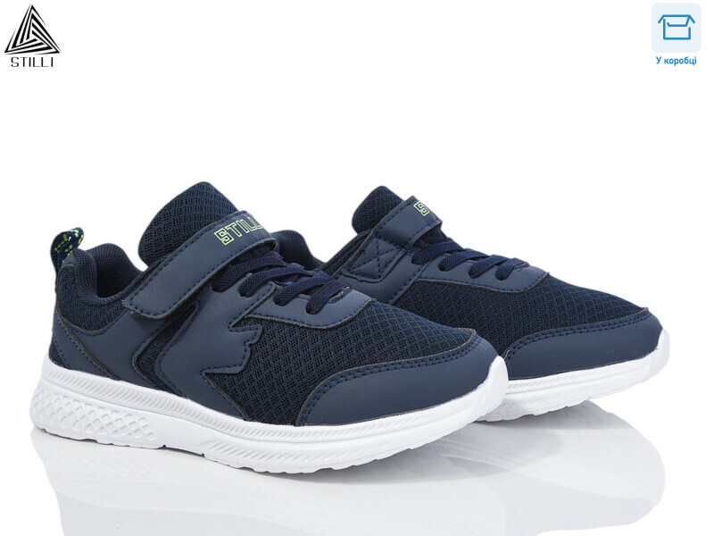 KT200-4 піна, 8 (32-37), <strong>390</strong>, демісезон