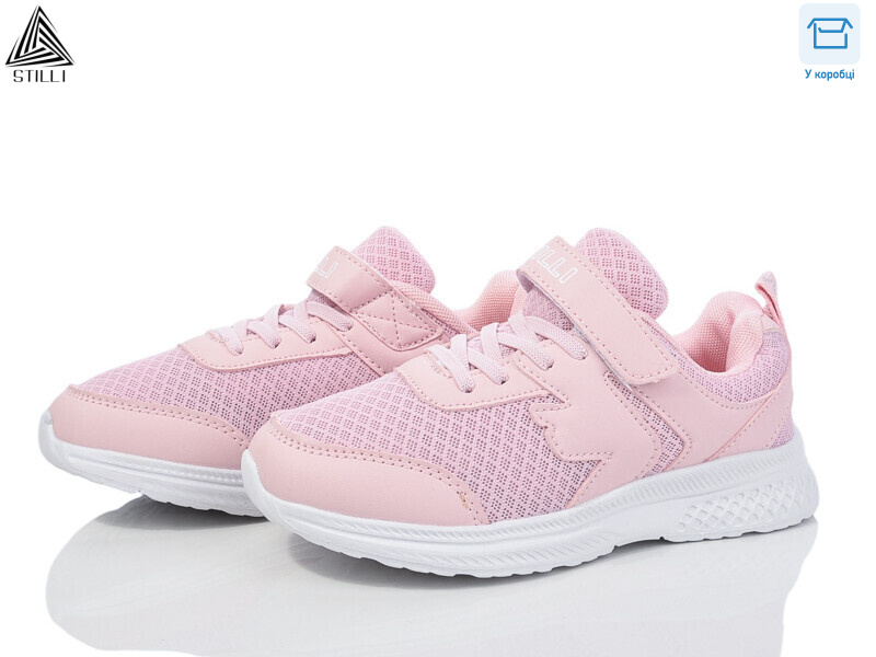 KT200-5 піна, 8 (32-37), <strong>390</strong>, демісезон