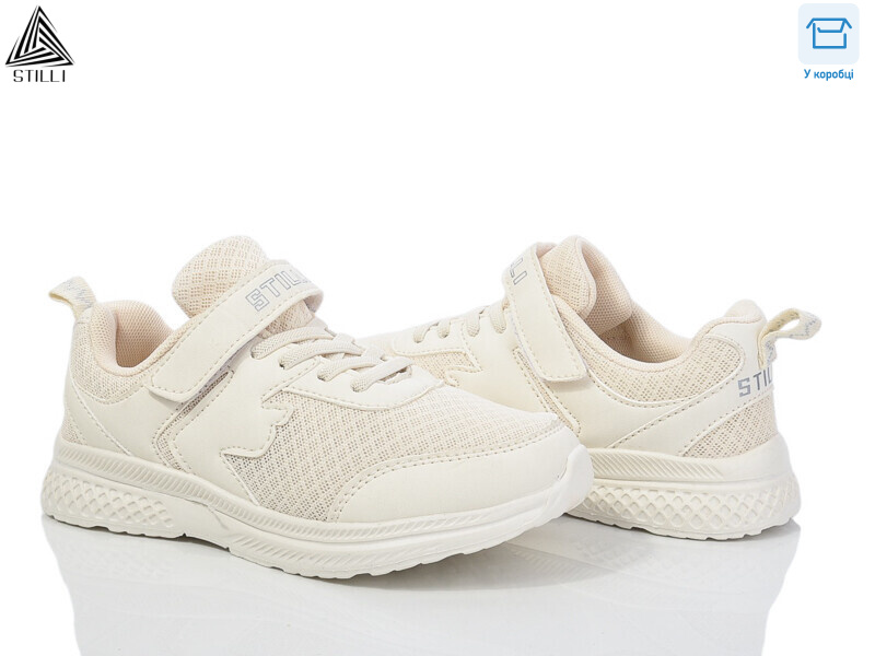 KT200-7 піна, 8 (32-37), <strong>390</strong>, демісезон