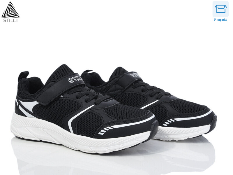 KT170-6 піна, 8 (32-37), <strong>390</strong>, демісезон