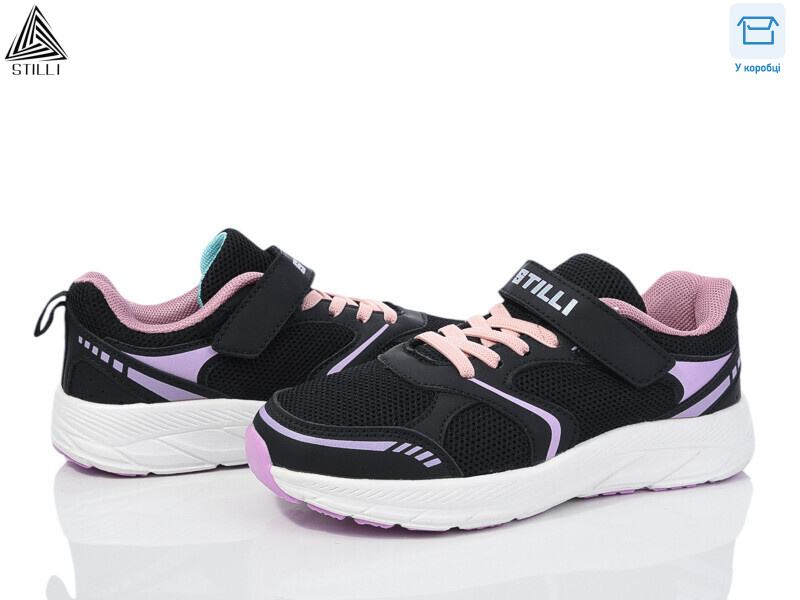 KT170-11 піна, 8 (32-37), <strong>390</strong>, демісезон