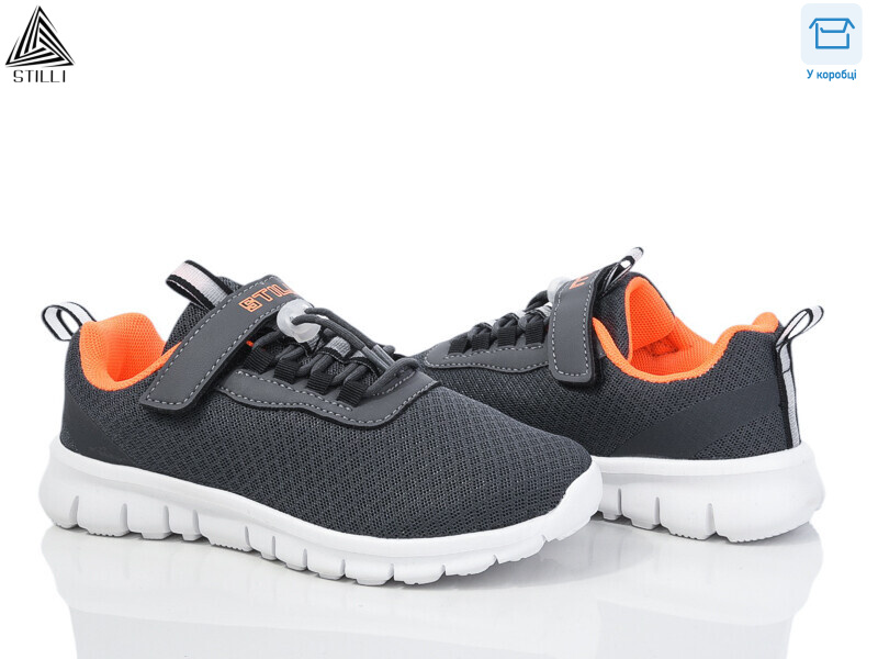 KT40-1 піна, 8 (32-37), <strong>400</strong>, демісезон