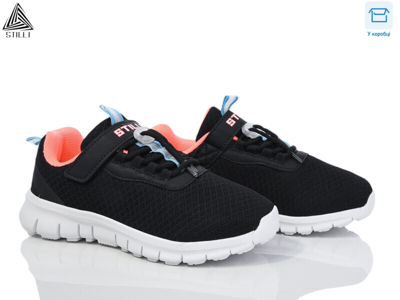 KT40-8 піна, 8 (32-37), <strong>400</strong>, демісезон