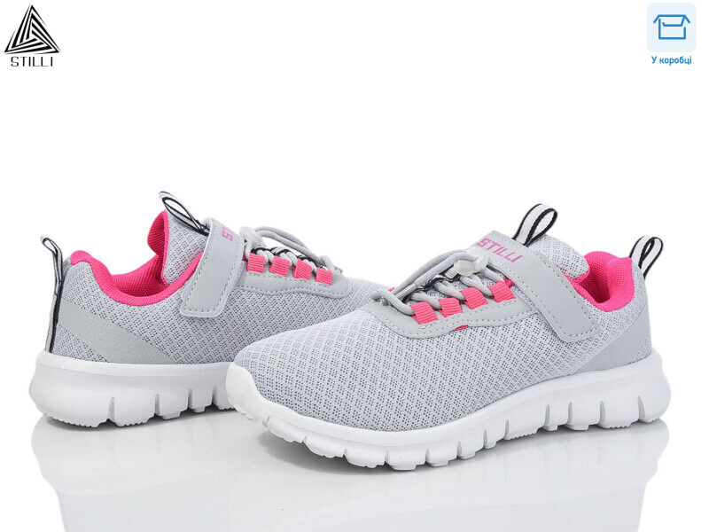 KT40-10 піна, 8 (32-37), <strong>400</strong>, демісезон