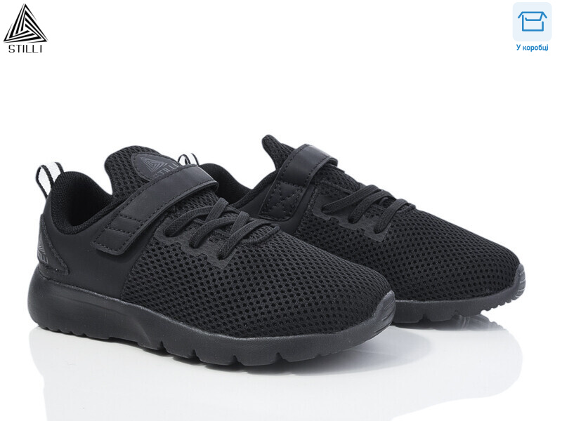 KT10-1 піна, 8 (32-37), <strong>390</strong>, демісезон