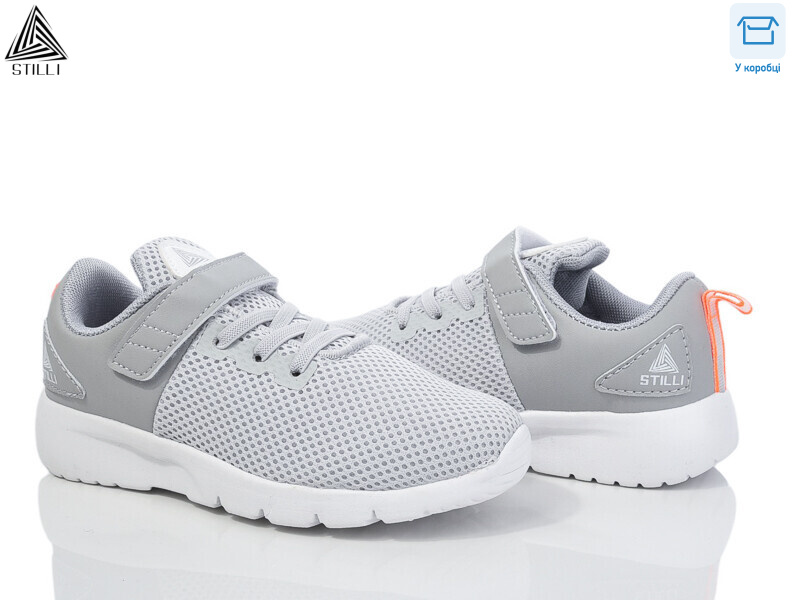 KT10-3 піна, 8 (32-37), <strong>390</strong>, демісезон