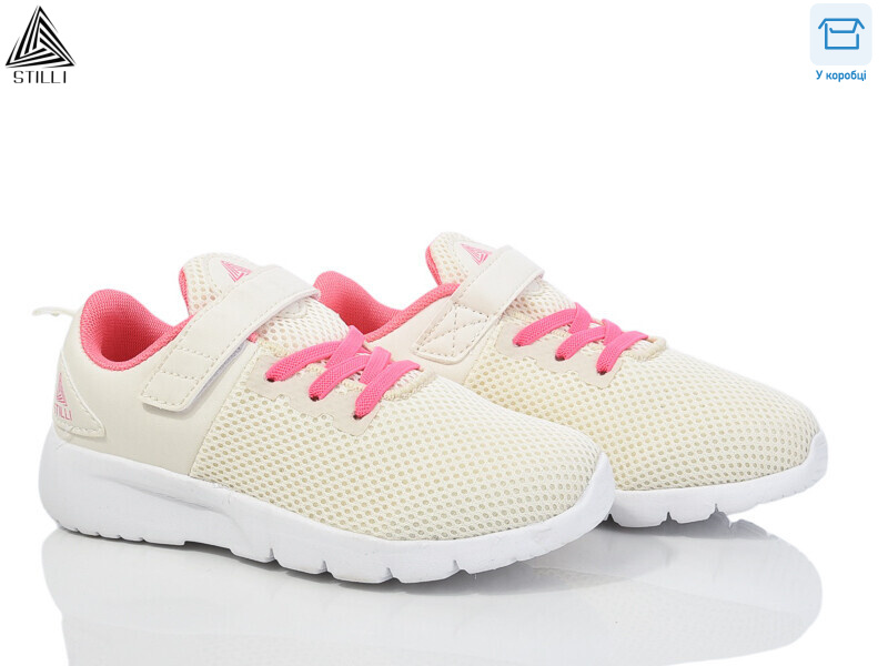 KT10-10 піна, 8 (32-37), <strong>390</strong>, демісезон