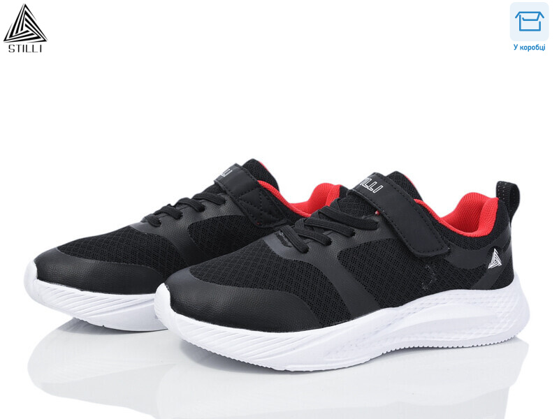 KT210-6 піна, 8 (32-37), <strong>370</strong>, демісезон