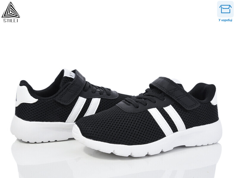 KT130-2 піна, 8 (32-37), <strong>370</strong>, демісезон