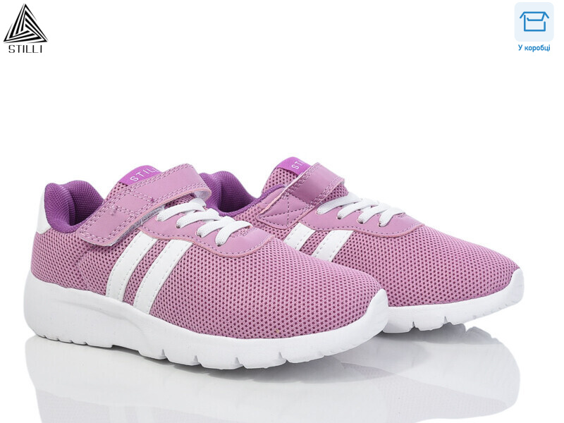 KT130-7 піна, 8 (32-37), <strong>370</strong>, демісезон