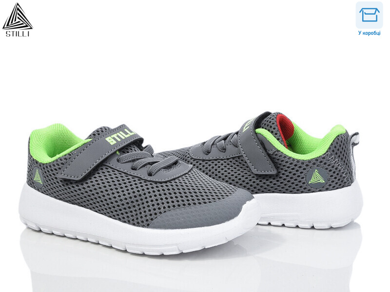 KT250-2 піна, 8 (26-31), <strong>350</strong>, демісезон