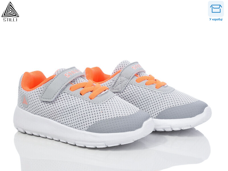 KT250-4 піна, 8 (26-31), <strong>350</strong>, демісезон