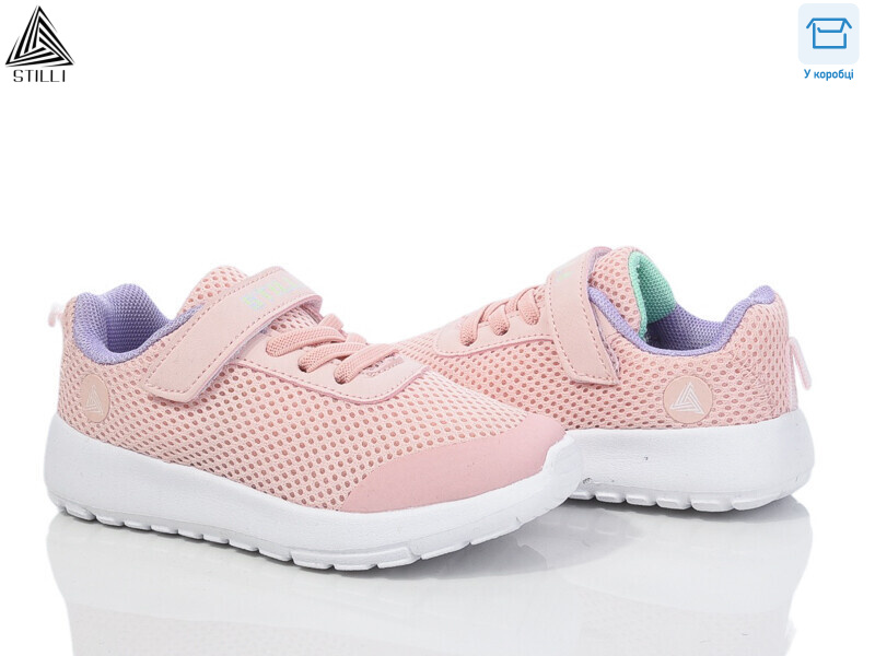 KT250-8 піна, 8 (26-31), <strong>350</strong>, демісезон