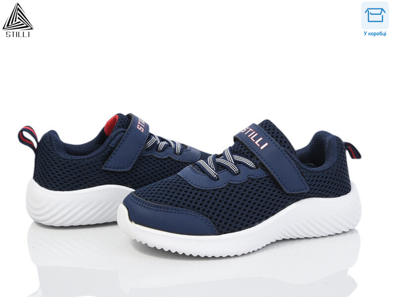 KT240-2 піна, 8 (26-31), <strong>370</strong>, демісезон