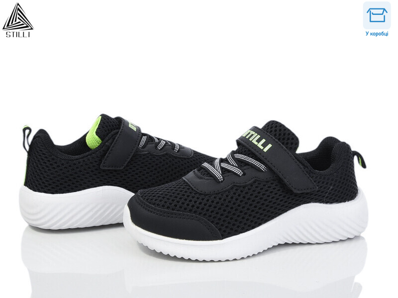 KT240-4 піна, 8 (26-31), <strong>370</strong>, демісезон