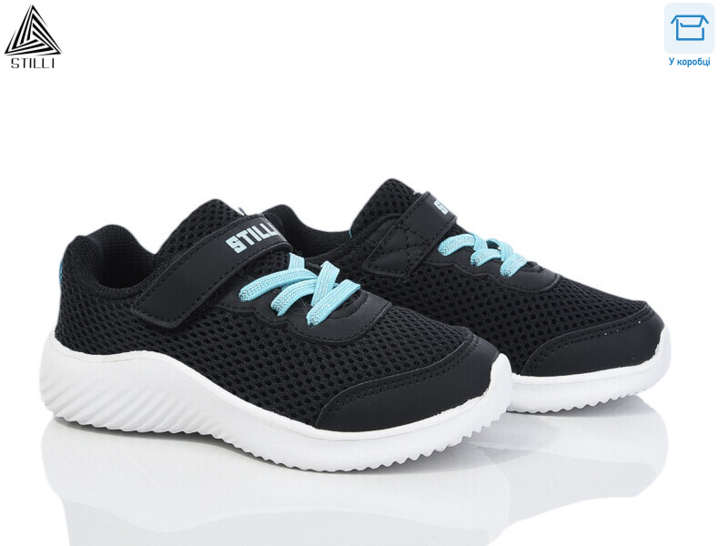 KT240-8 піна, 8 (26-31), <strong>370</strong>, демісезон