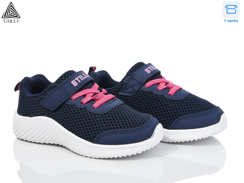 KT240-9 піна, 8 (26-31), <strong>370</strong>, демісезон