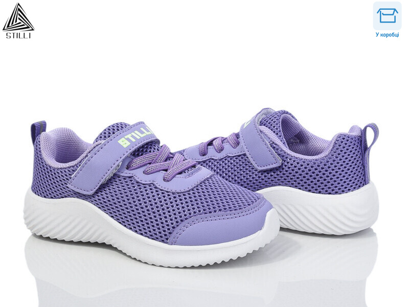 KT240-10 піна, 8 (26-31), <strong>370</strong>, демісезон