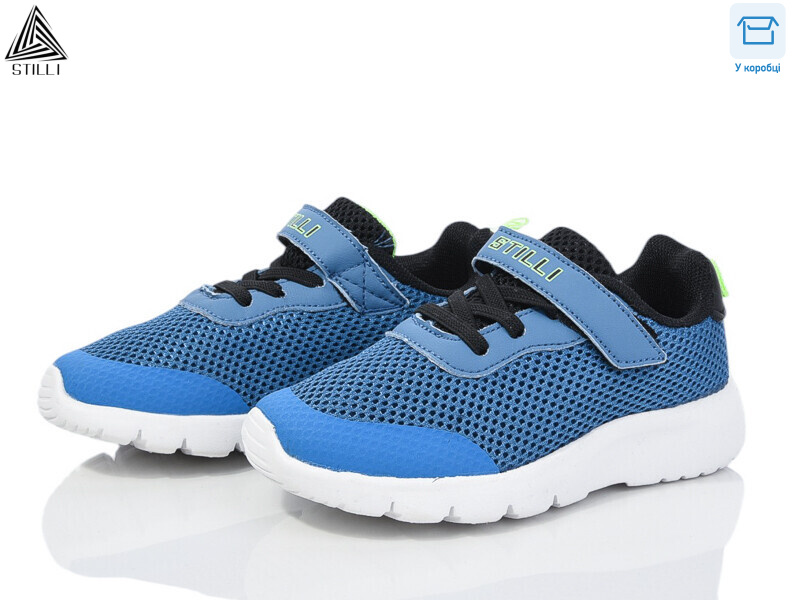 KT230-3 піна, 8 (26-31), <strong>350</strong>, демісезон