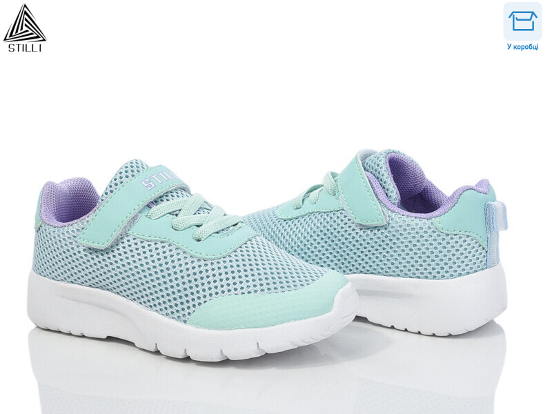 KT230-9 піна, 8 (26-31), <strong>350</strong>, демісезон