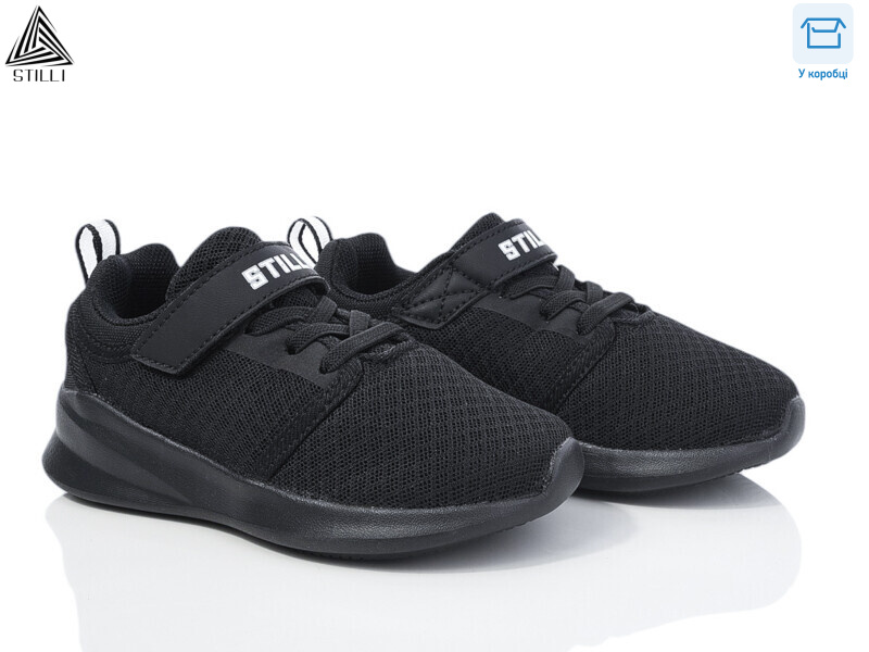 KT310-2 піна, 8 (26-31), <strong>350</strong>, демісезон