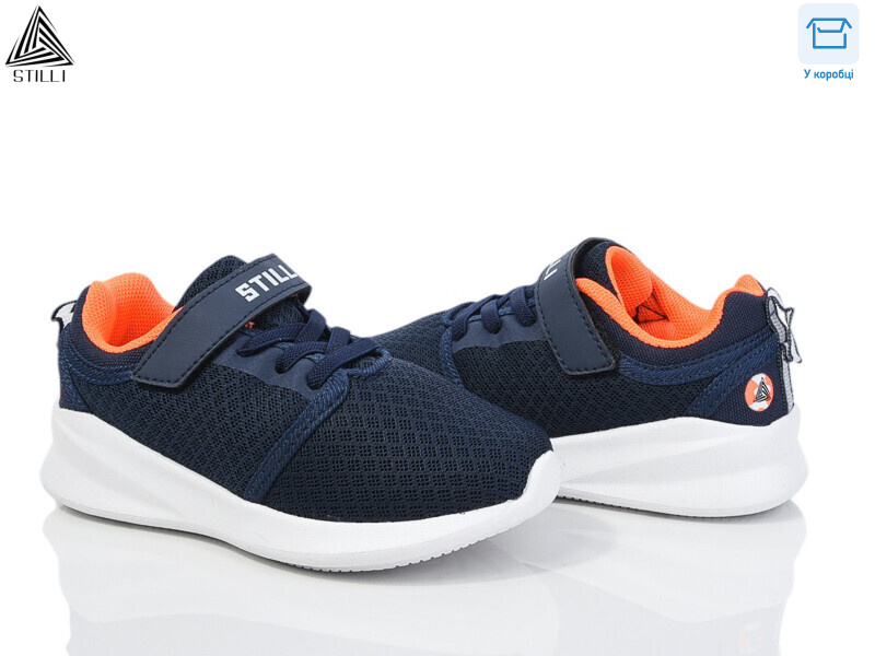 KT310-3 піна, 8 (26-31), <strong>350</strong>, демісезон